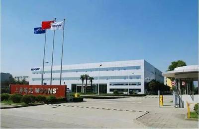 閔行優(yōu)化營(yíng)商環(huán)境再放大招:為森馬、愛登堡、光明乳業(yè)等28家首批內(nèi)資企業(yè)總部頒證,最高獎(jiǎng)勵(lì)862萬