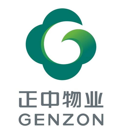 深圳正中物業(yè)經(jīng)營(yíng)管理