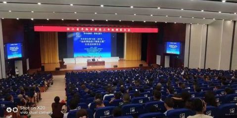 頂升教育強基計劃課程 科技指導助力降分進大學