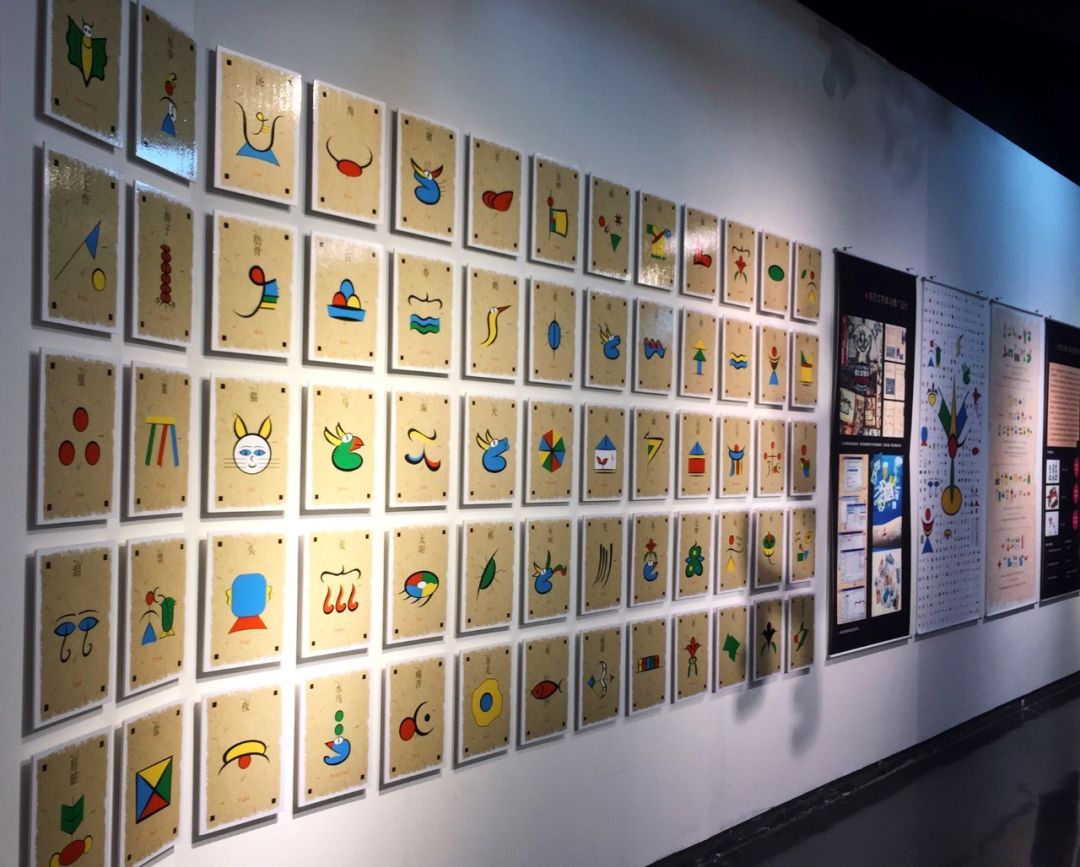 漢字·格律——陳楠漢字藝術設計展在湖北美術館開幕，探索傳統與現代的美學融合