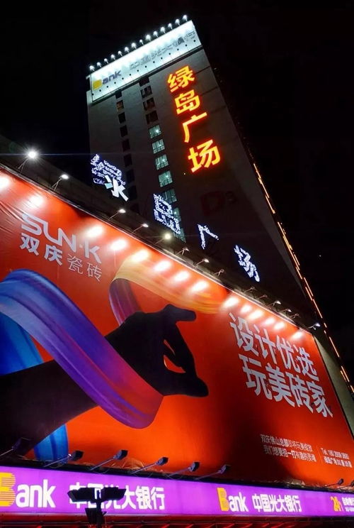 雙慶瓷磚喜獲殊榮，榮膺2019年度優秀建陶產品設計品牌企業