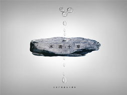 專業創意賦能品牌，佛山市三方廣告策劃引領佛山廣告設計新風潮